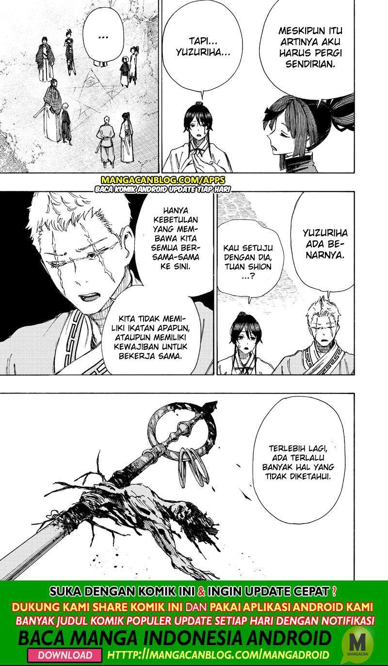 Read Jigokuraku ID Manga Online