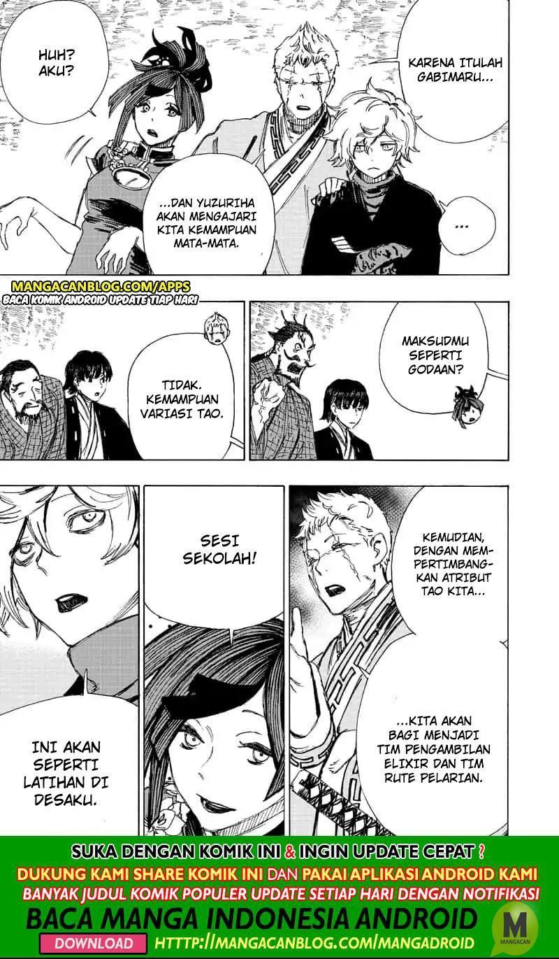 Read Jigokuraku ID Manga Online