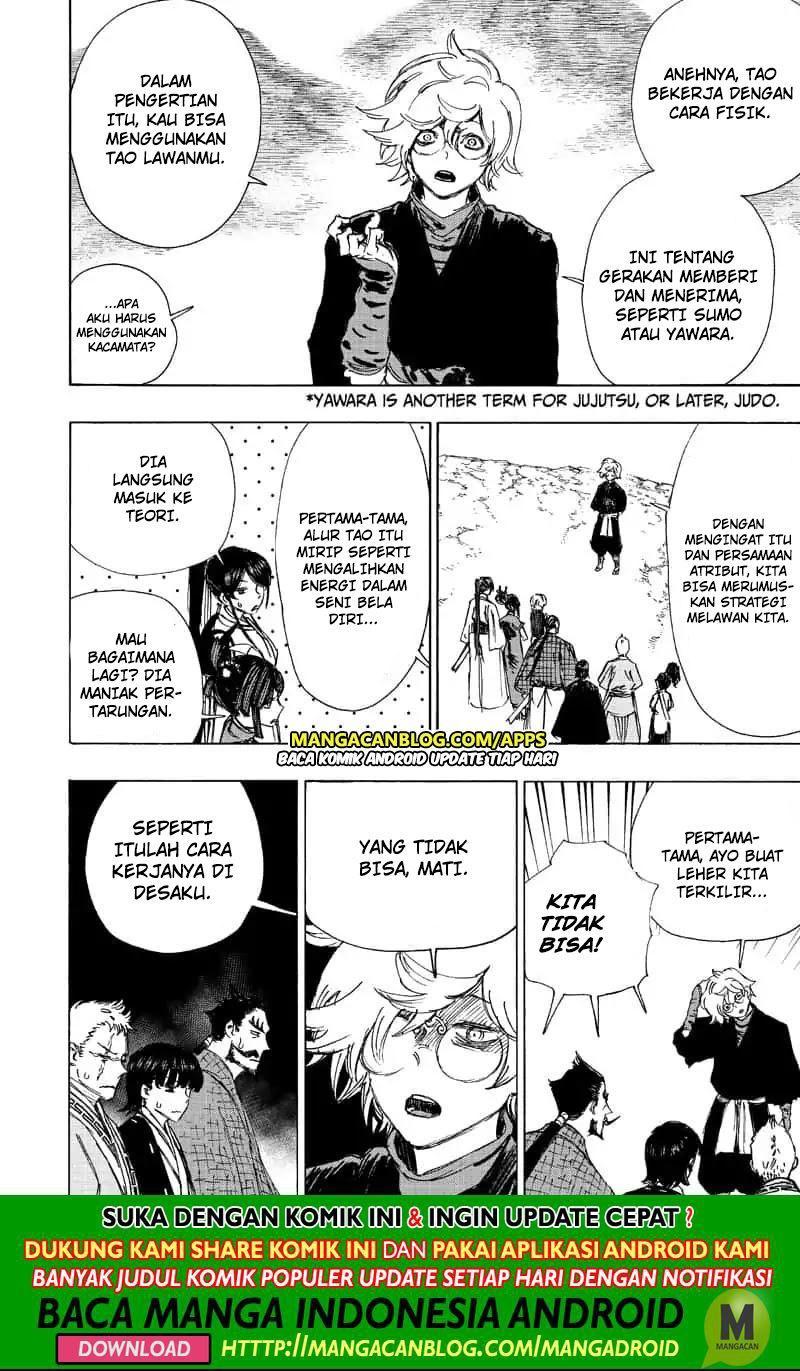 Read Jigokuraku ID Manga Online