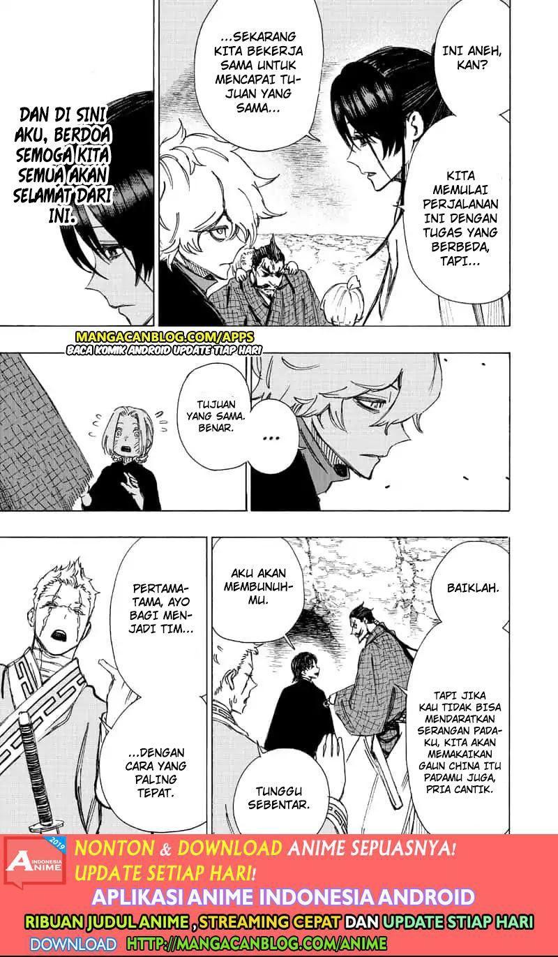 Read Jigokuraku ID Manga Online
