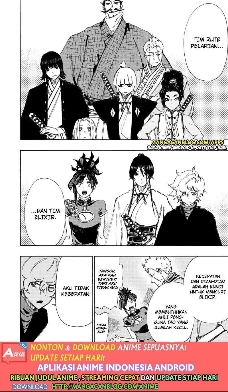 Read Jigokuraku ID Manga Online