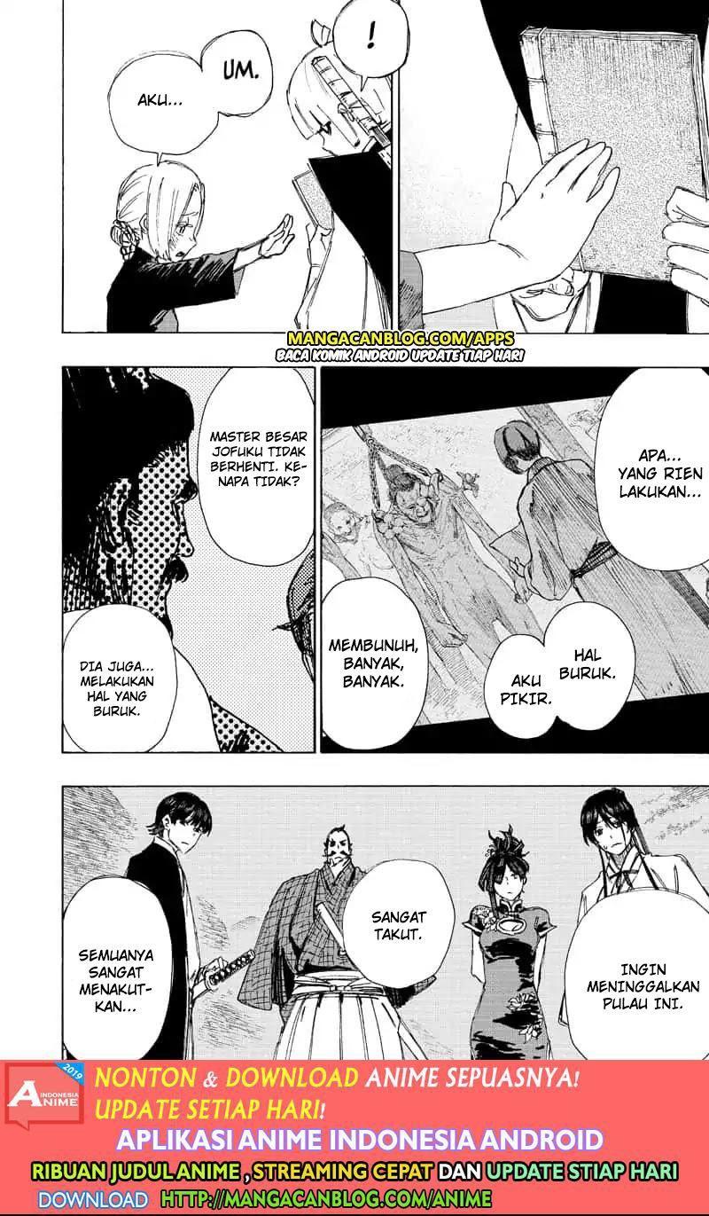 Read Jigokuraku ID Manga Online