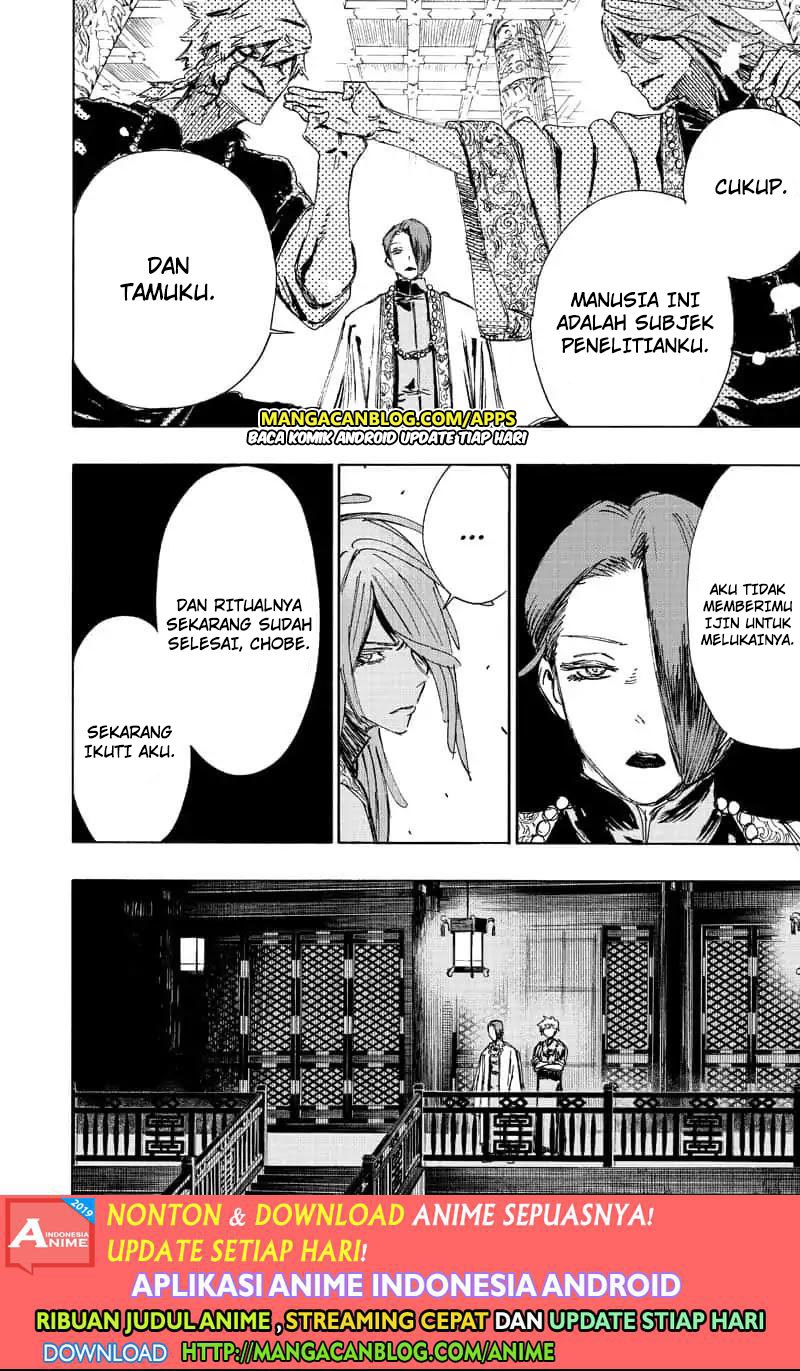 Read Jigokuraku ID Manga Online