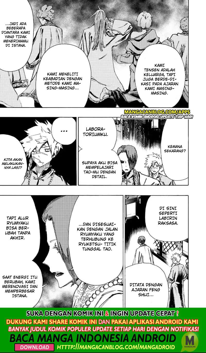 Read Jigokuraku ID Manga Online