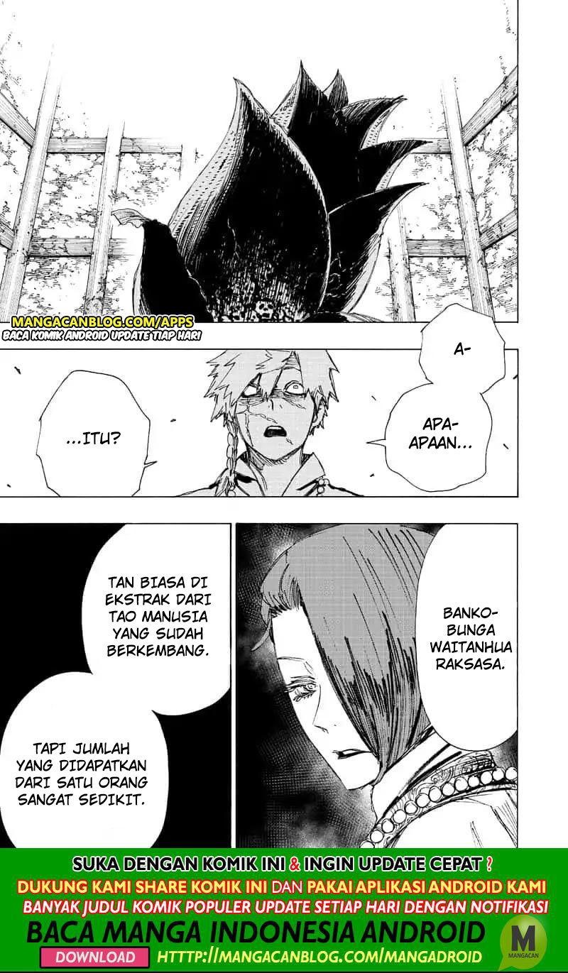 Read Jigokuraku ID Manga Online