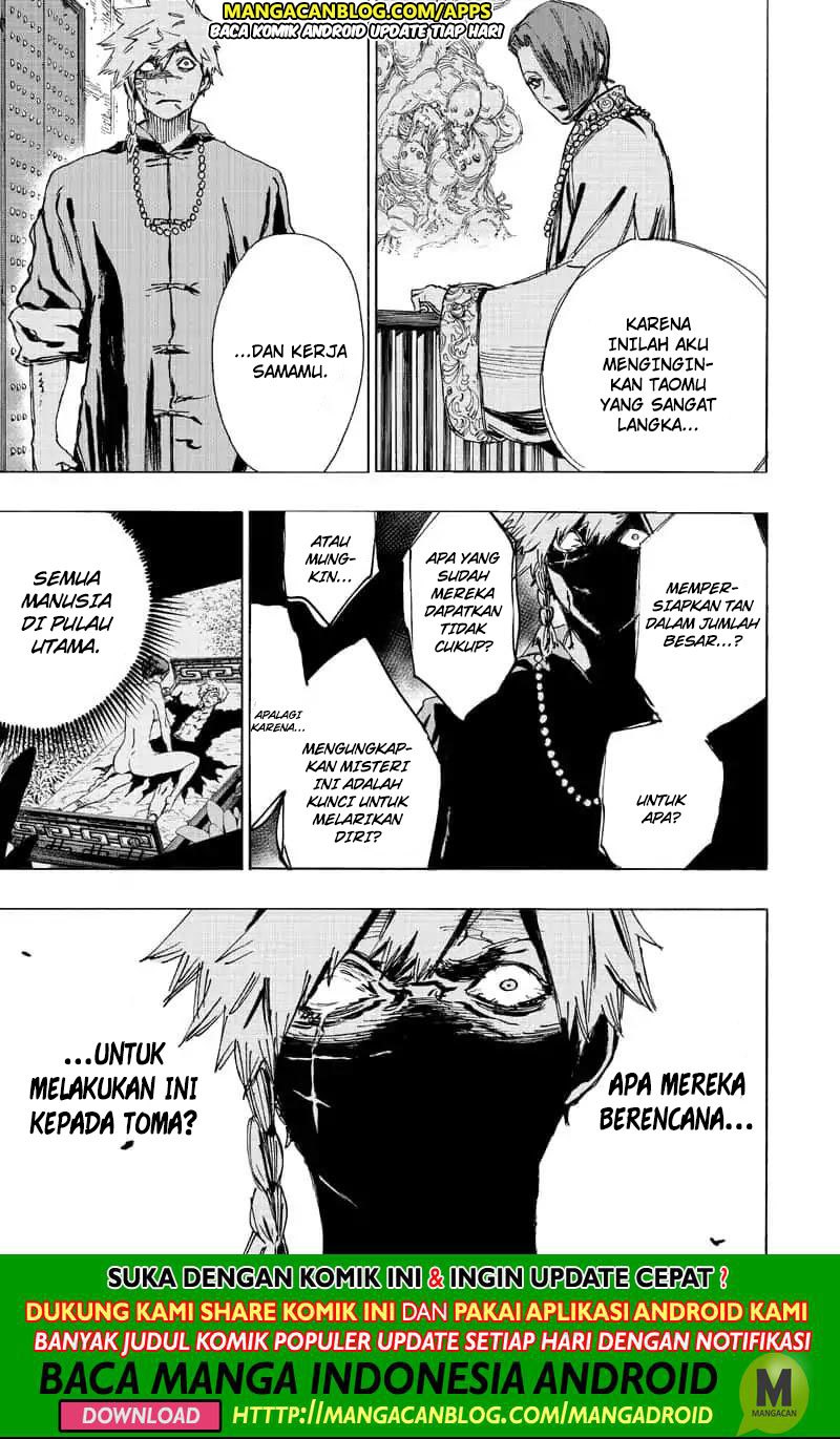 Read Jigokuraku ID Manga Online
