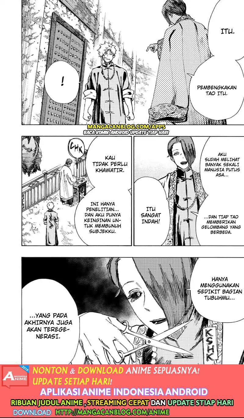Read Jigokuraku ID Manga Online