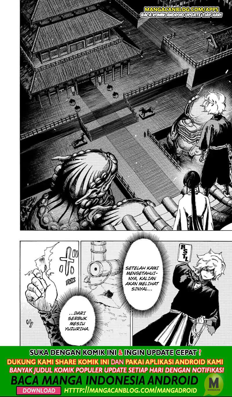 Read Jigokuraku ID Manga Online