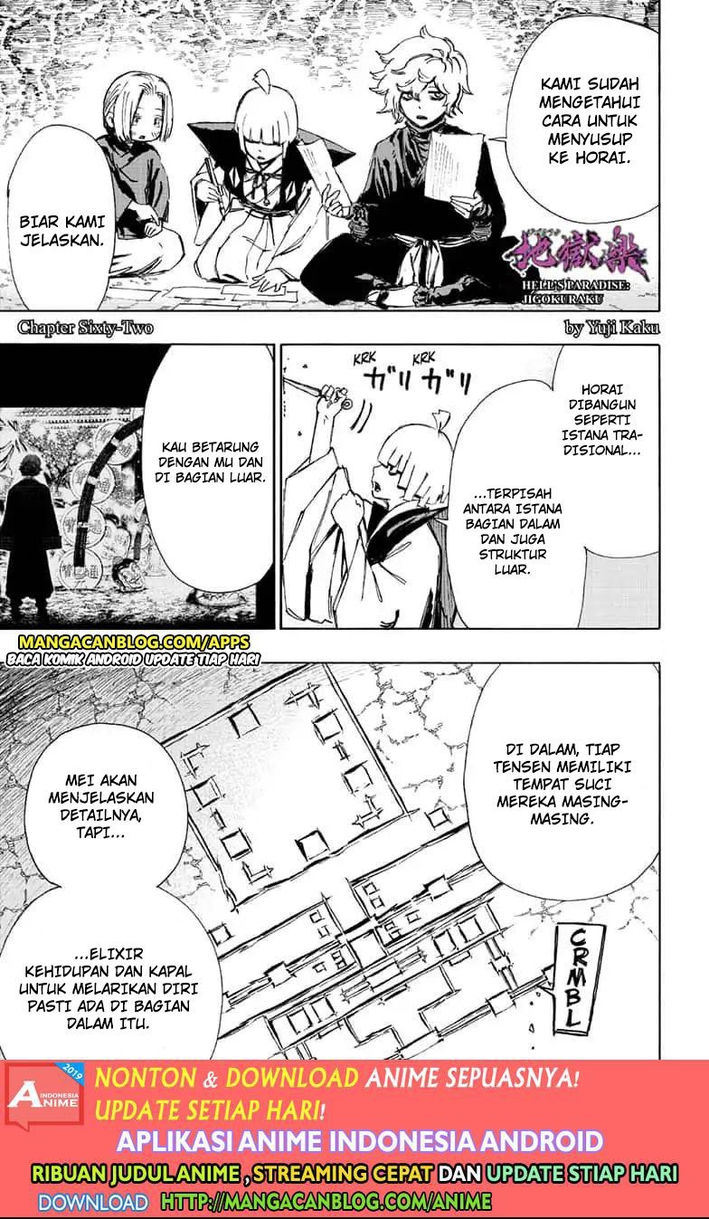 Read Jigokuraku ID Manga Online