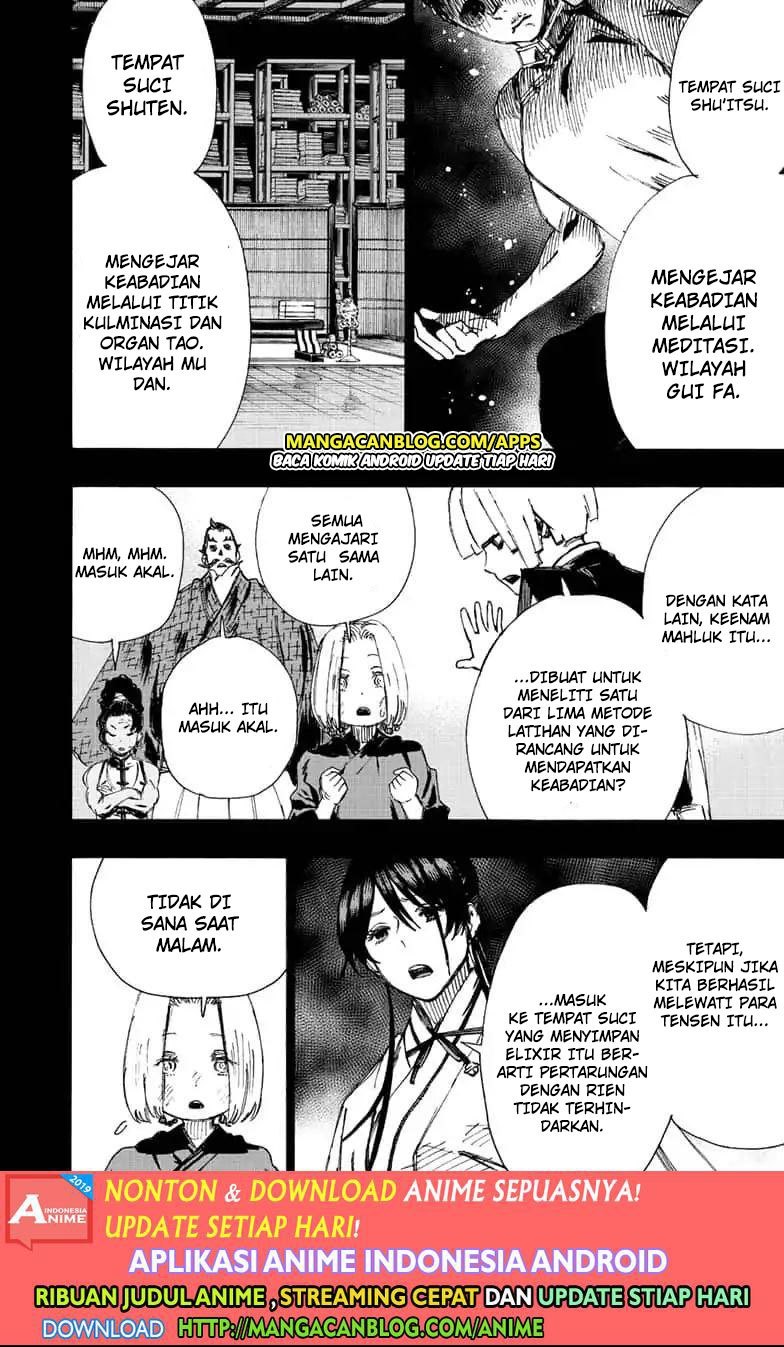 Read Jigokuraku ID Manga Online