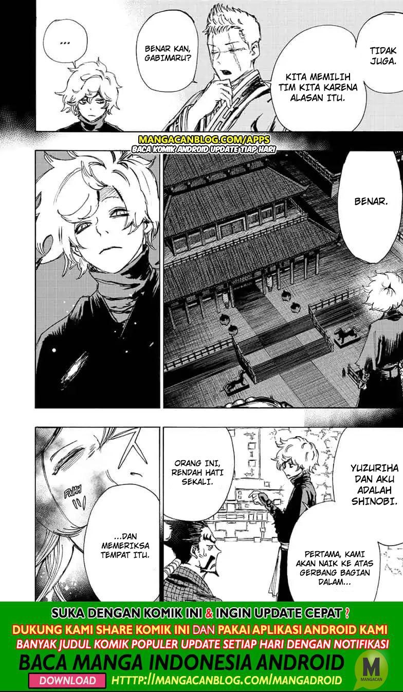 Read Jigokuraku ID Manga Online