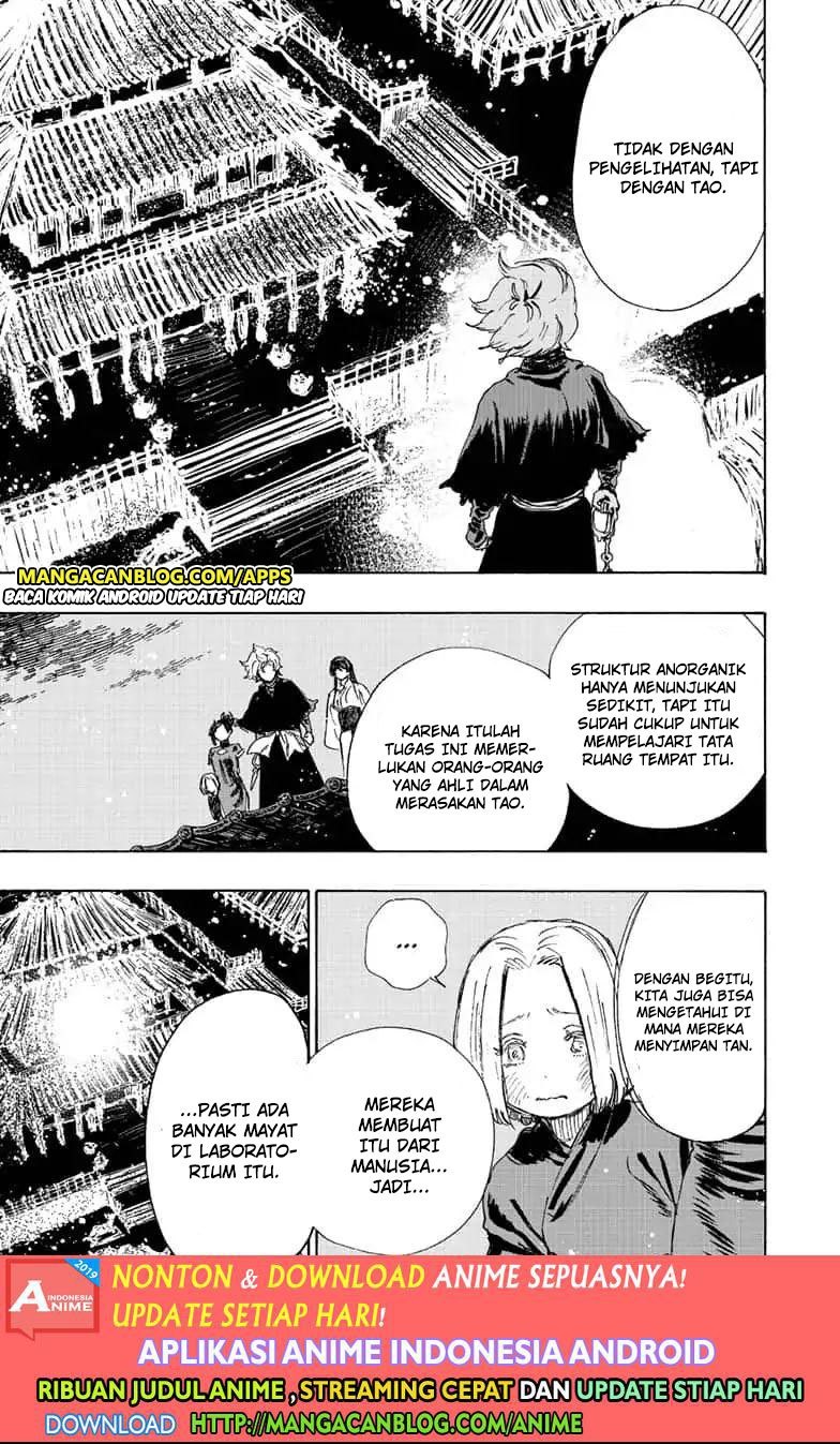 Read Jigokuraku ID Manga Online