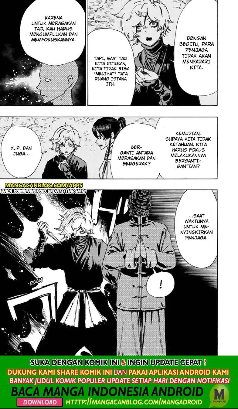Read Jigokuraku ID Manga Online