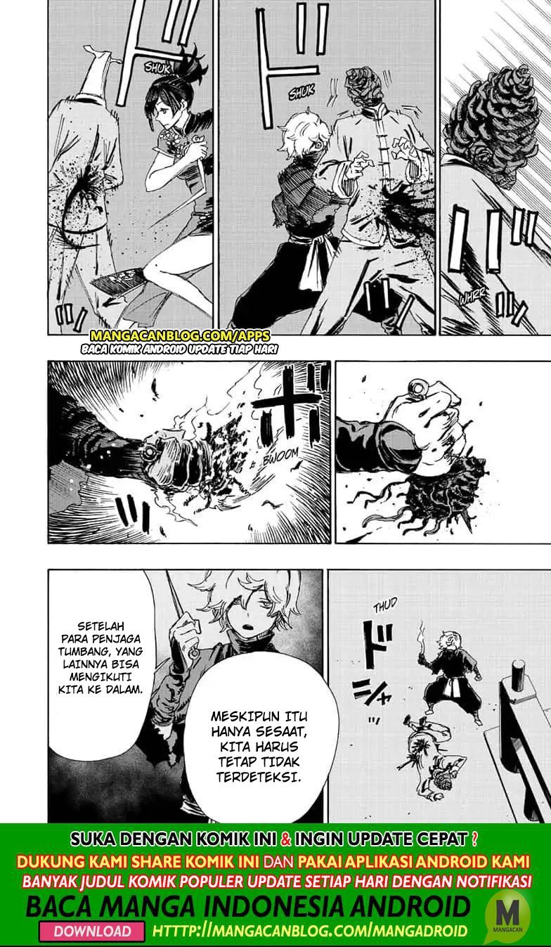 Read Jigokuraku ID Manga Online