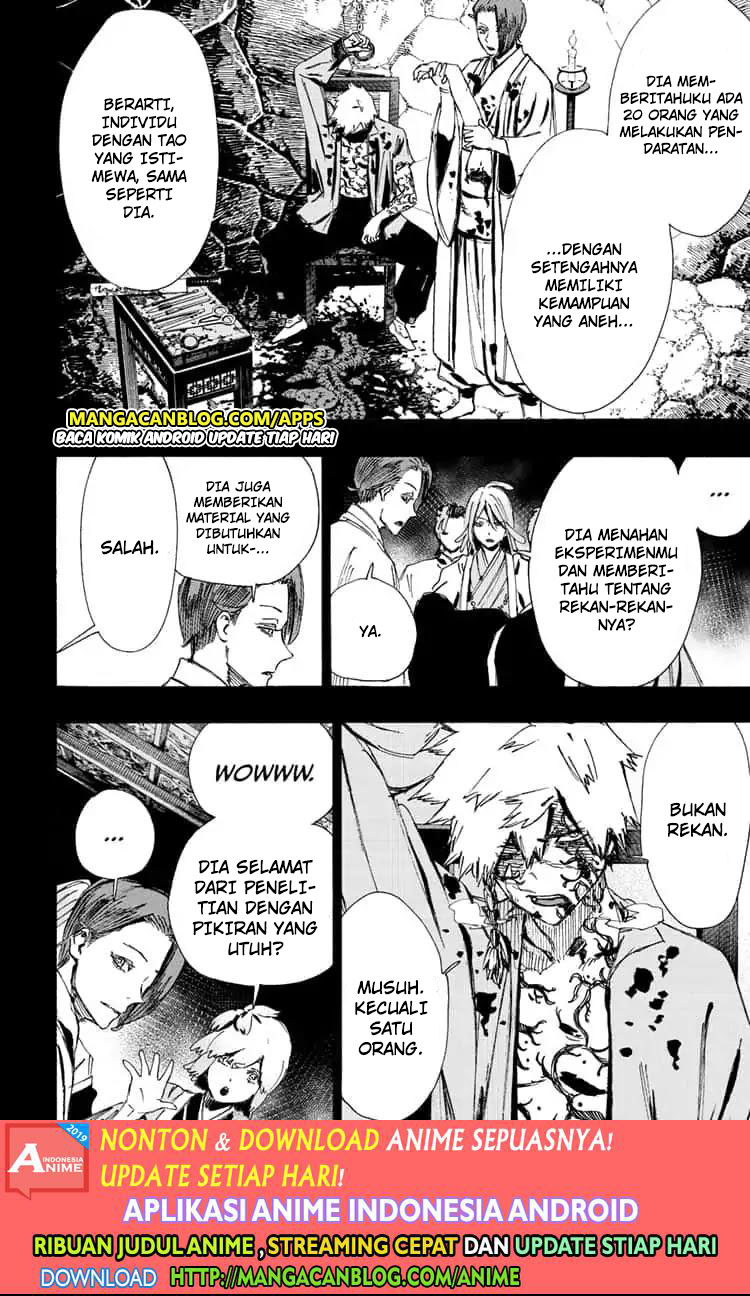 Read Jigokuraku ID Manga Online