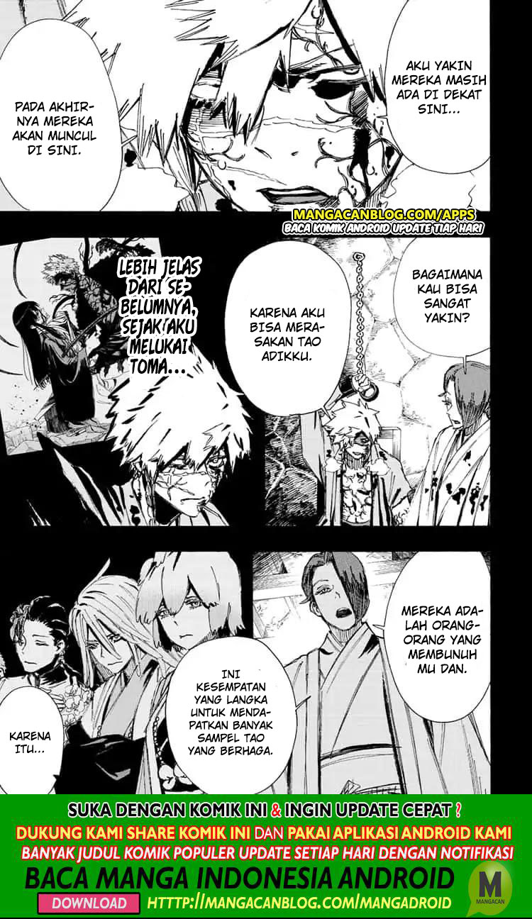 Read Jigokuraku ID Manga Online
