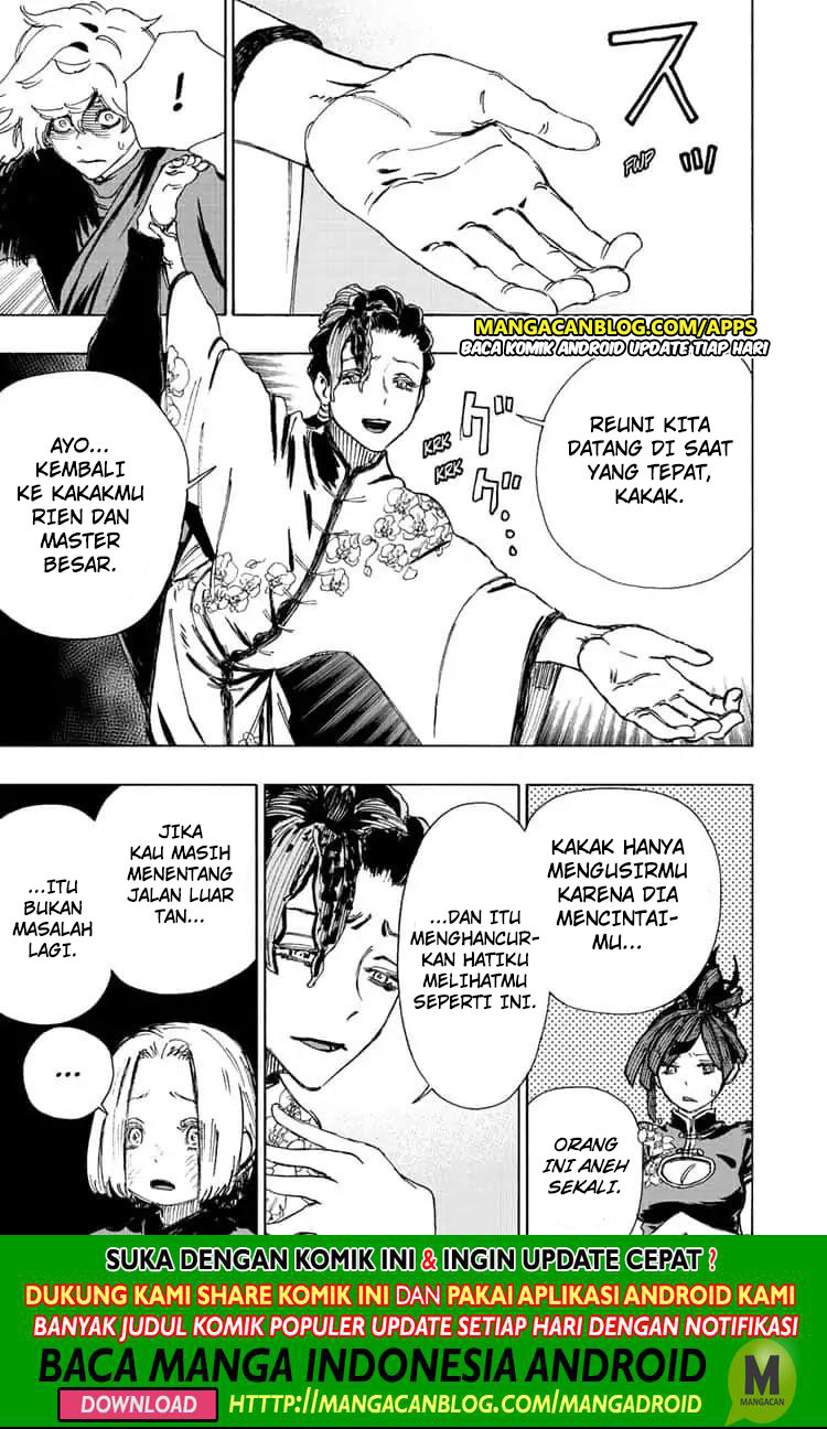 Read Jigokuraku ID Manga Online