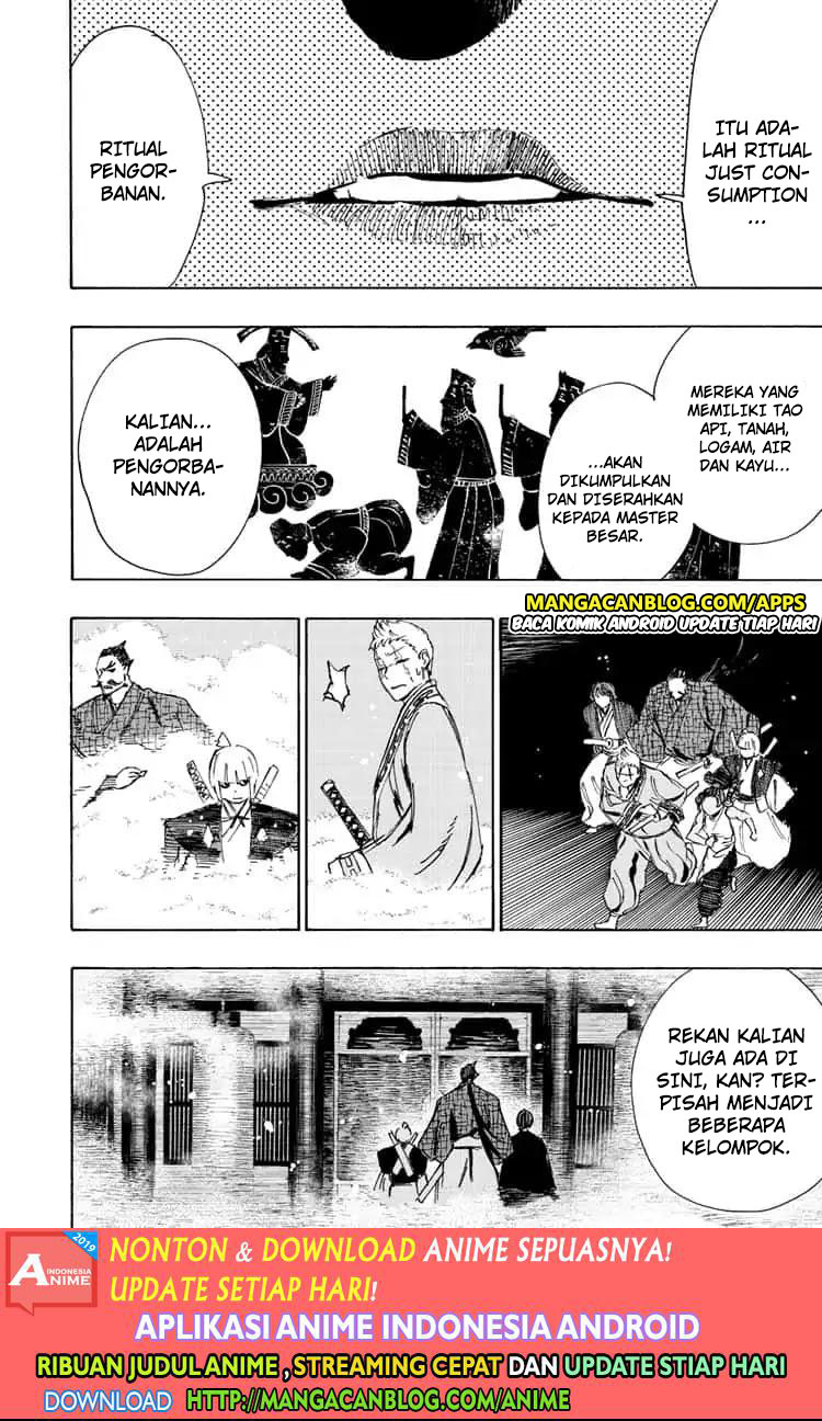 Read Jigokuraku ID Manga Online