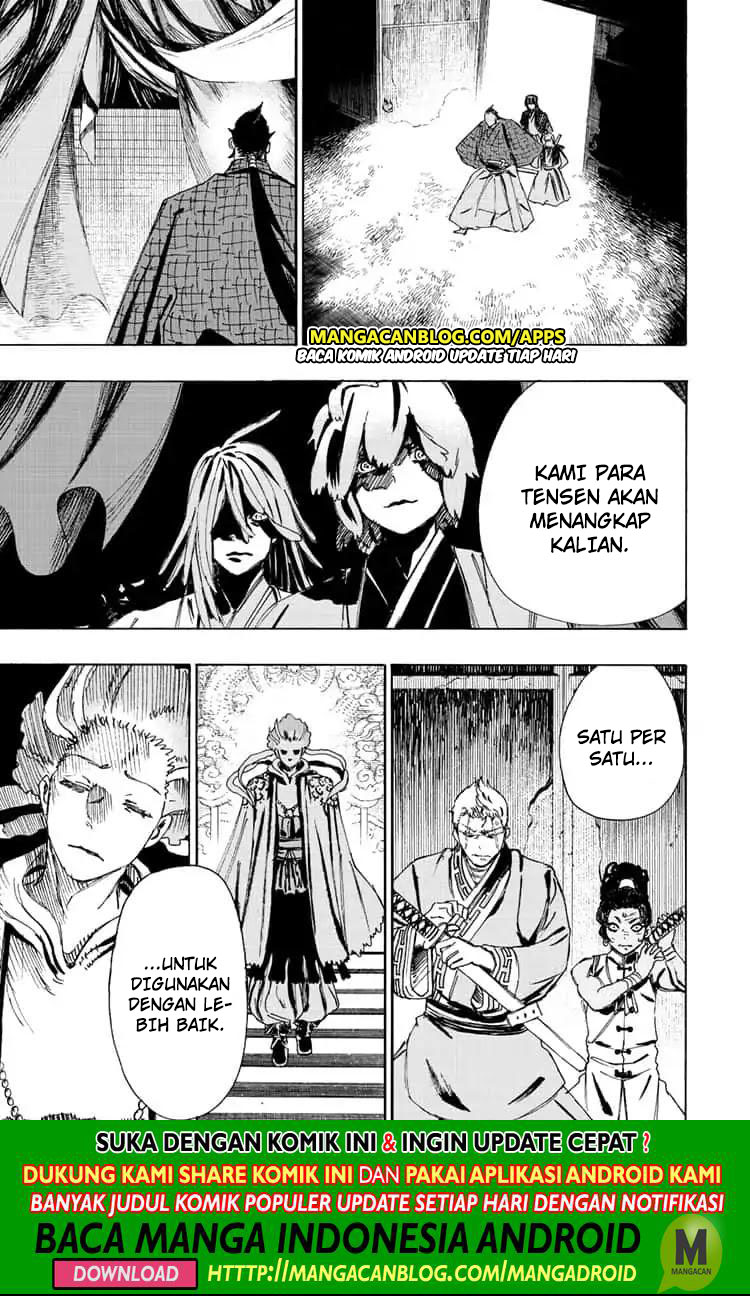 Read Jigokuraku ID Manga Online