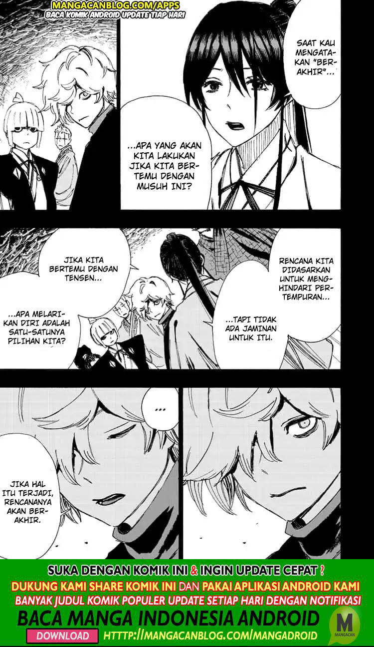 Read Jigokuraku ID Manga Online