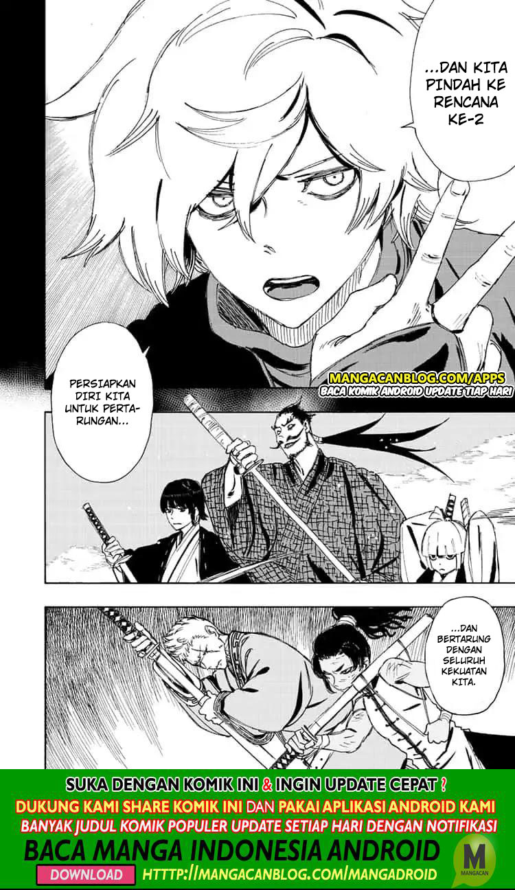 Read Jigokuraku ID Manga Online