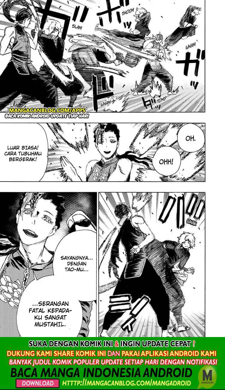 Read Jigokuraku ID Manga Online