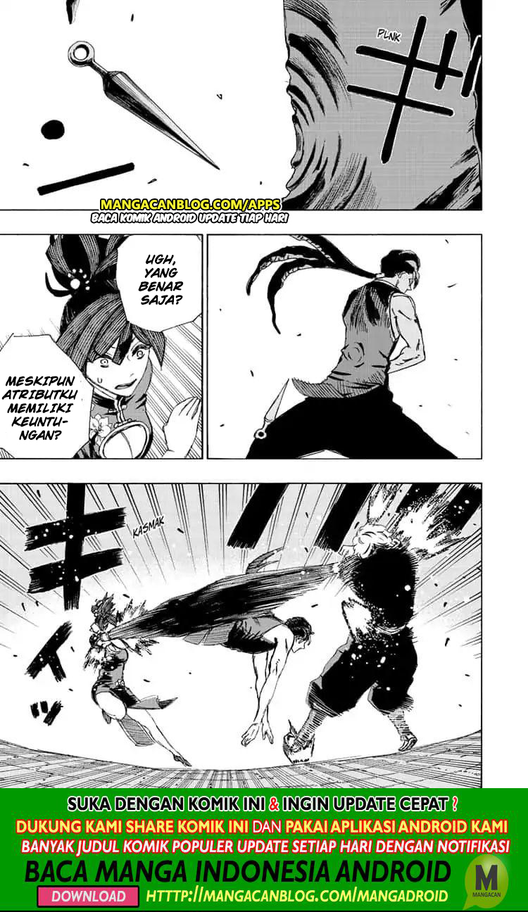 Read Jigokuraku ID Manga Online