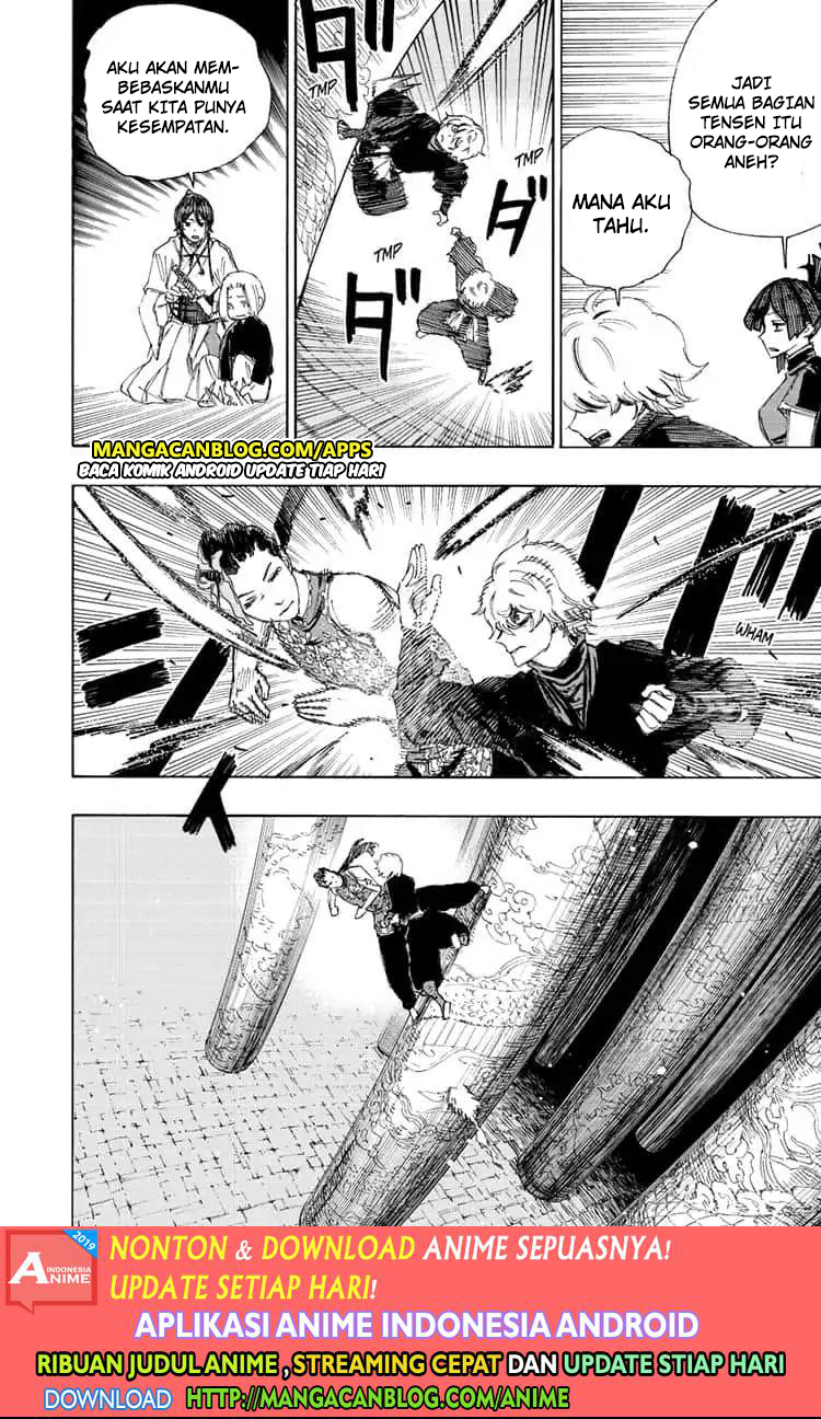 Read Jigokuraku ID Manga Online