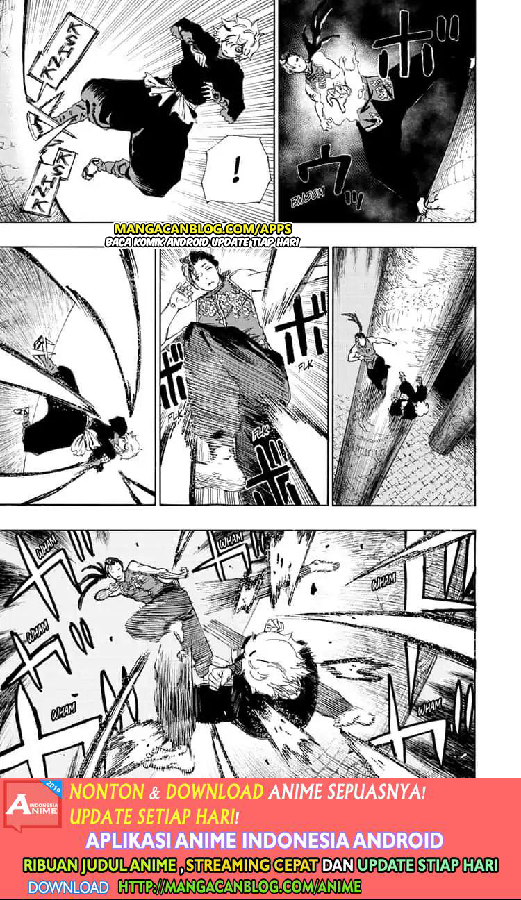 Read Jigokuraku ID Manga Online