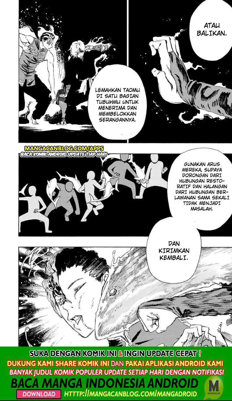 Read Jigokuraku ID Manga Online