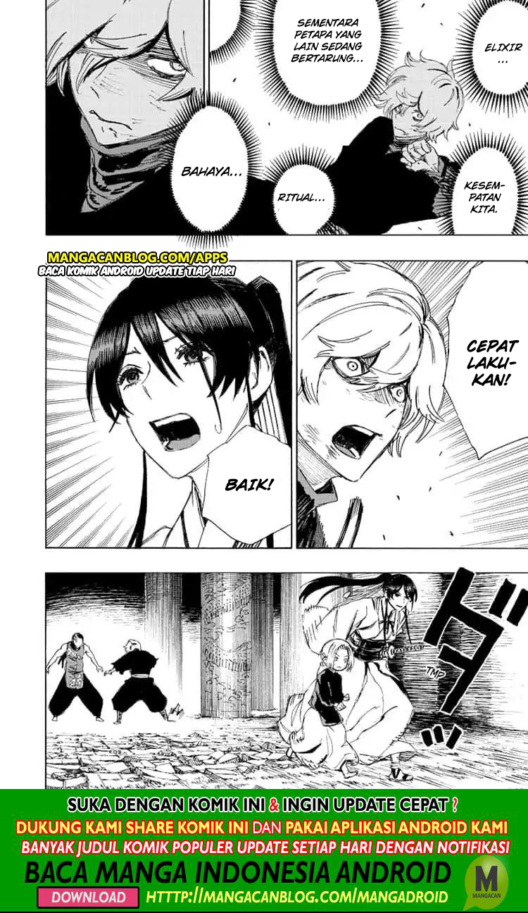Read Jigokuraku ID Manga Online