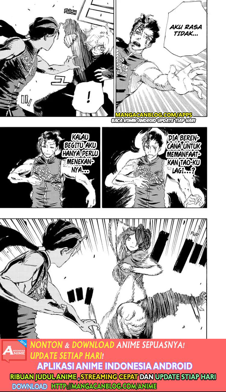 Read Jigokuraku ID Manga Online
