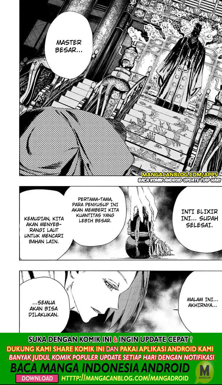 Read Jigokuraku ID Manga Online