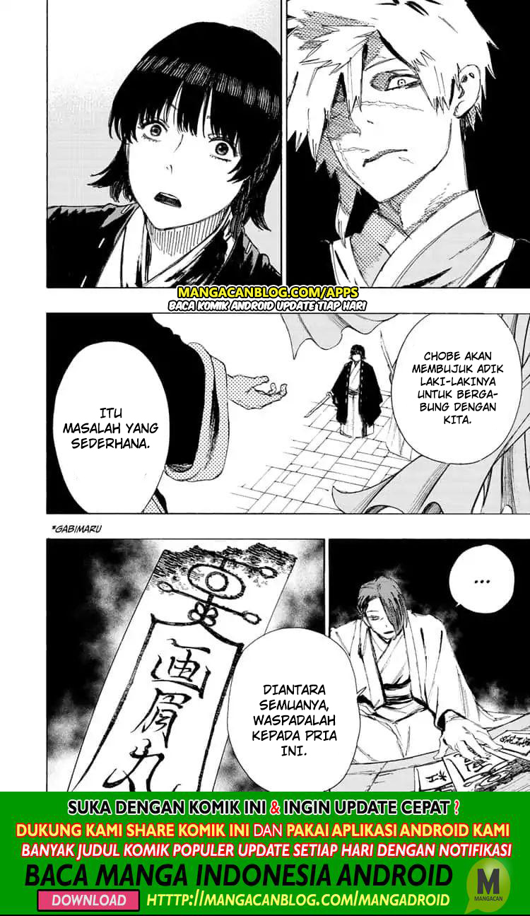 Read Jigokuraku ID Manga Online