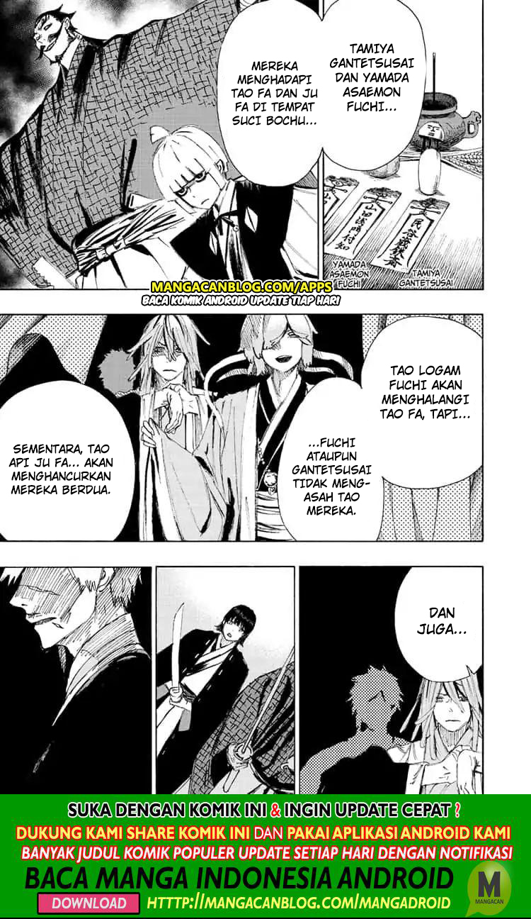 Read Jigokuraku ID Manga Online