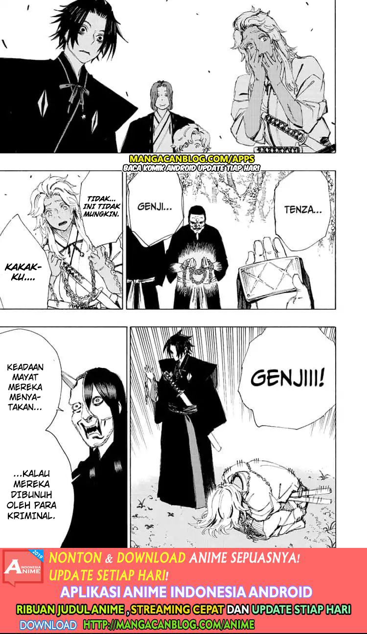 Read Jigokuraku ID Manga Online
