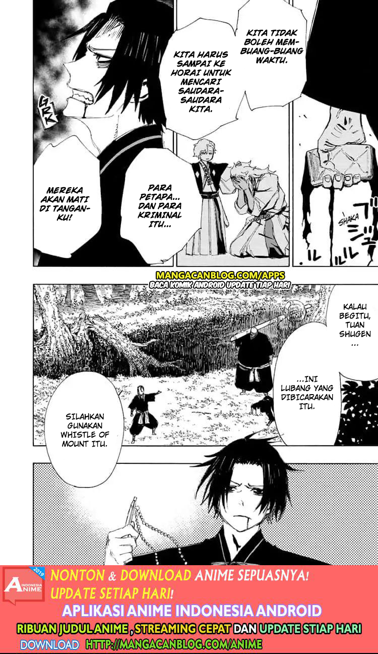 Read Jigokuraku ID Manga Online