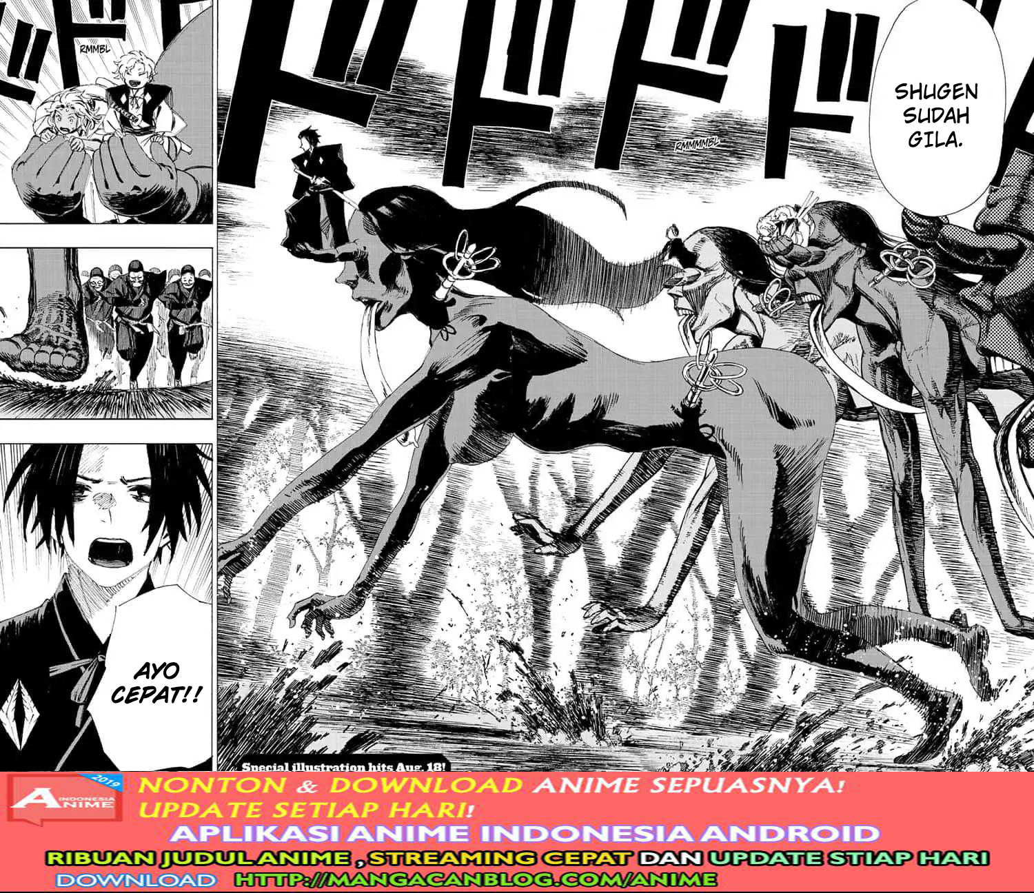 Read Jigokuraku ID Manga Online