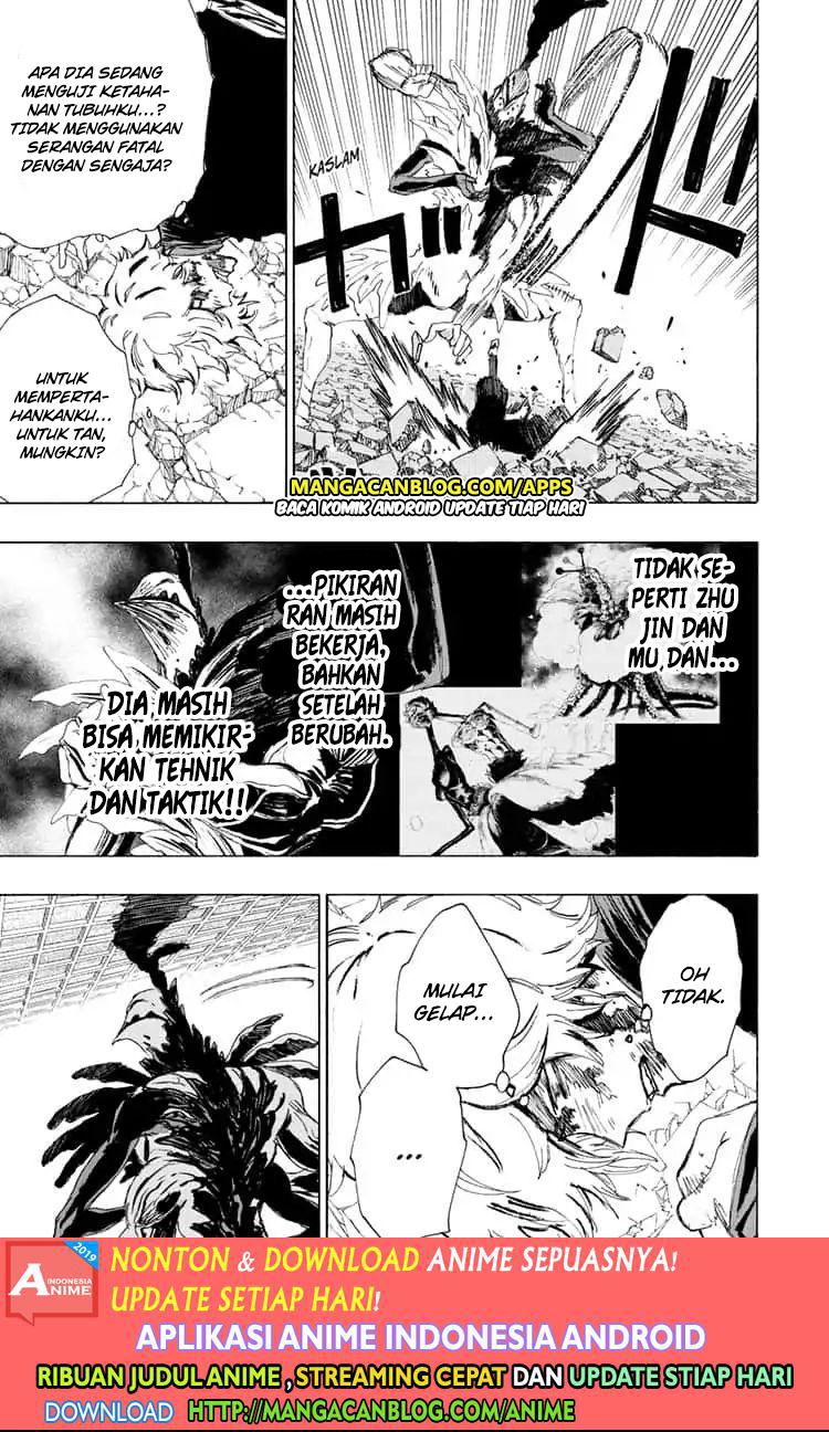 Read Jigokuraku ID Manga Online