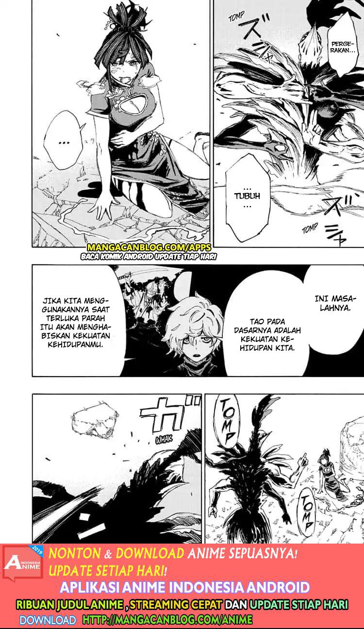 Read Jigokuraku ID Manga Online
