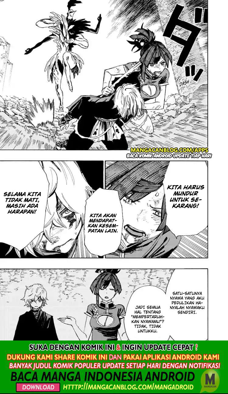 Read Jigokuraku ID Manga Online