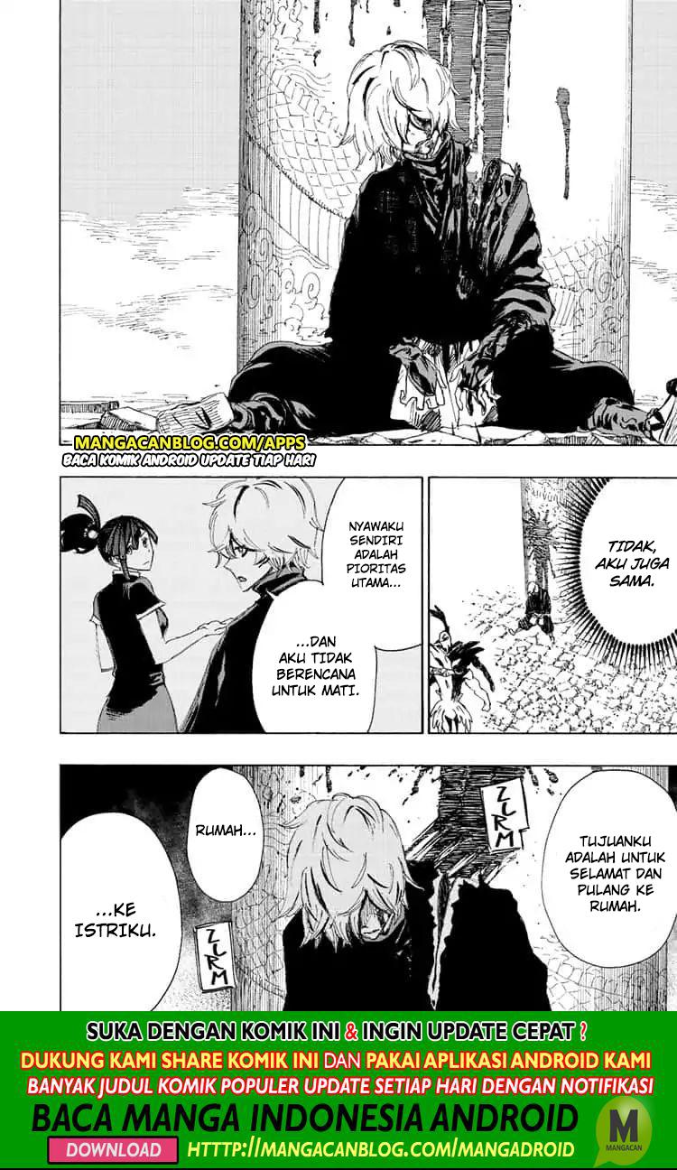 Read Jigokuraku ID Manga Online
