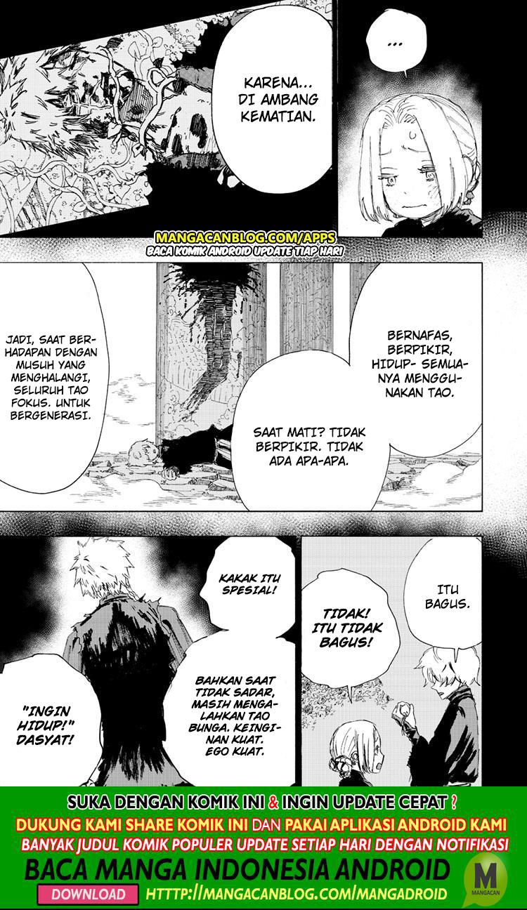 Read Jigokuraku ID Manga Online