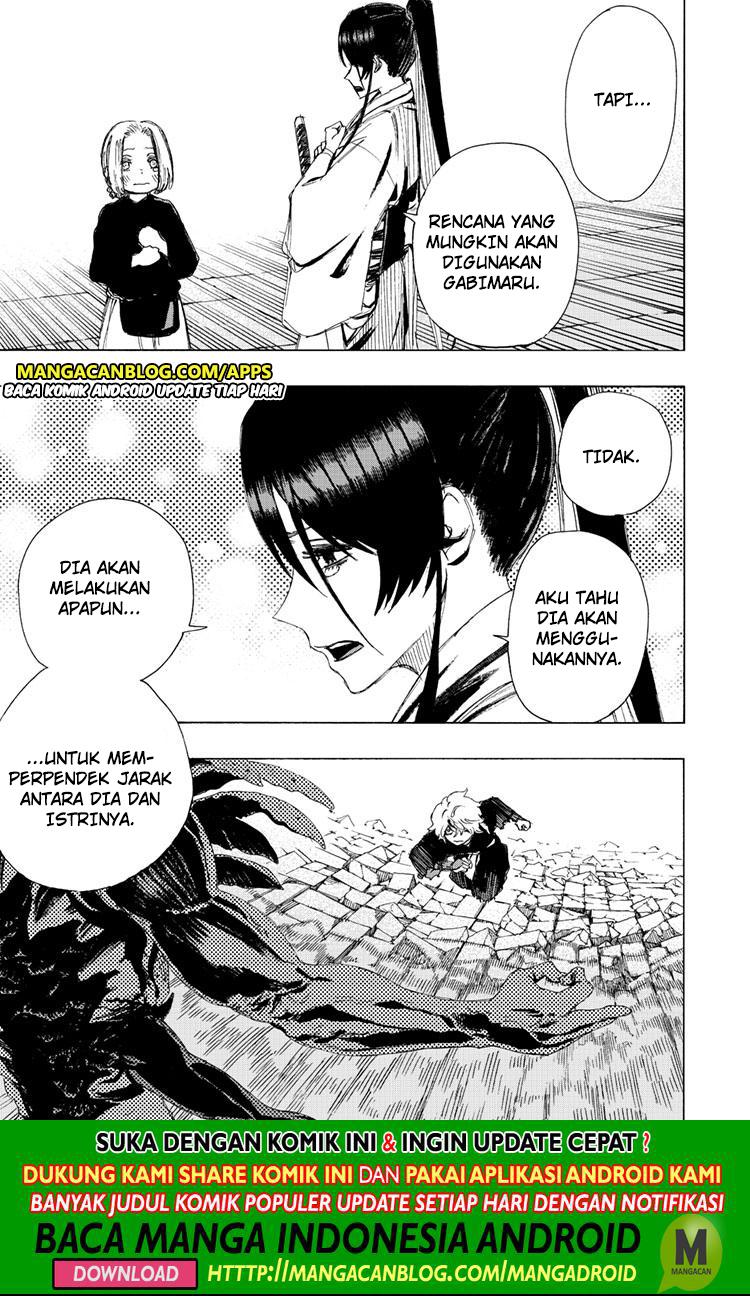 Read Jigokuraku ID Manga Online