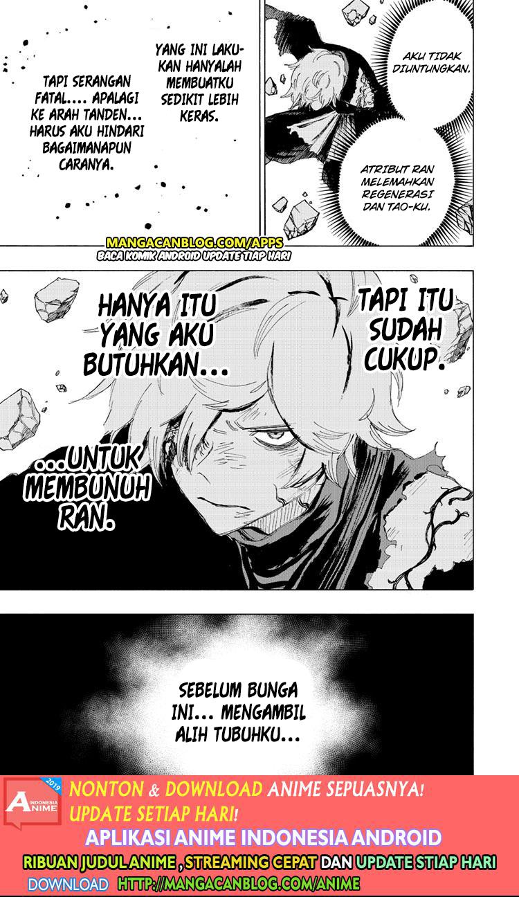 Read Jigokuraku ID Manga Online