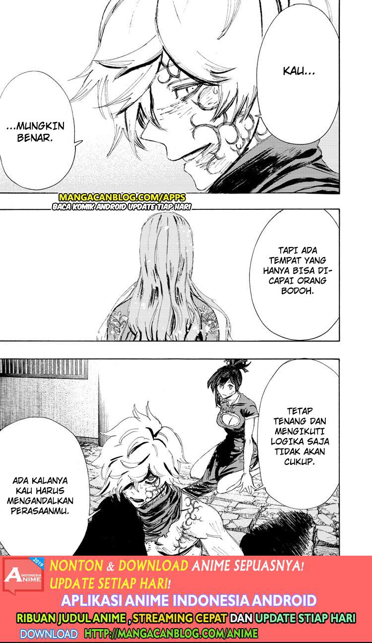 Read Jigokuraku ID Manga Online