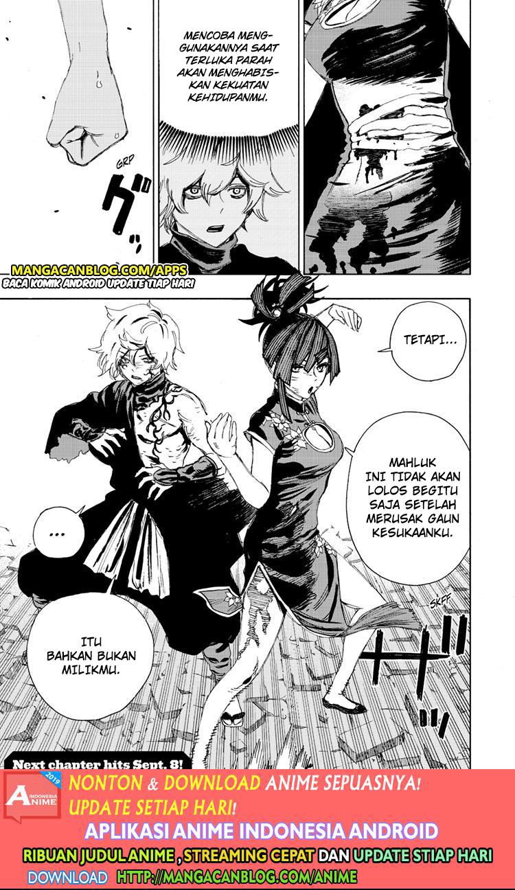 Read Jigokuraku ID Manga Online