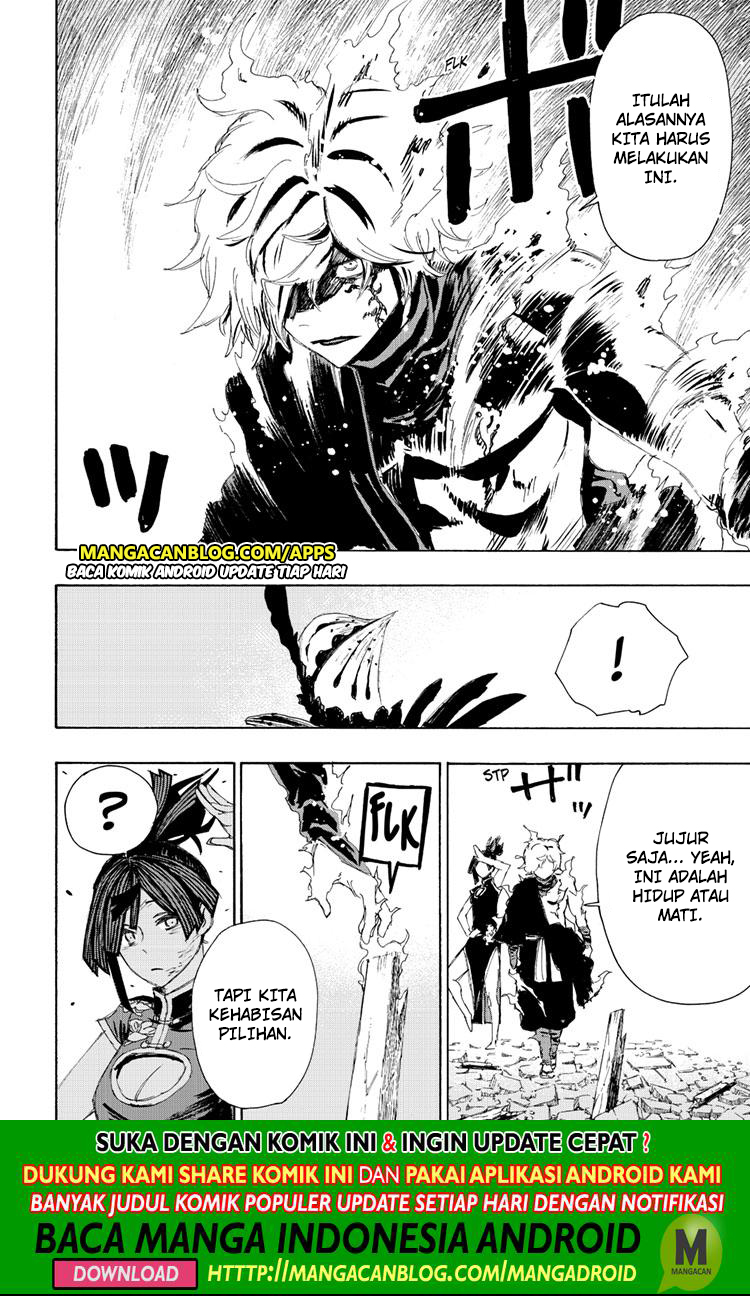 Read Jigokuraku ID Manga Online