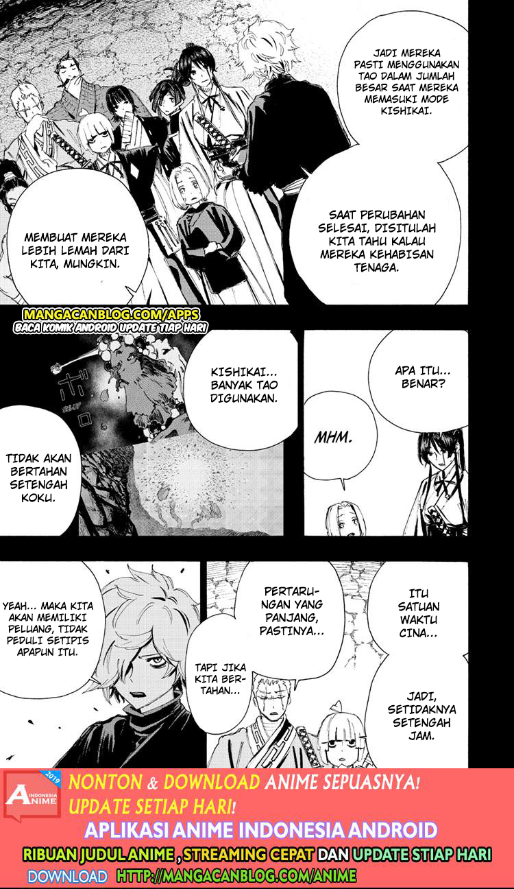 Read Jigokuraku ID Manga Online