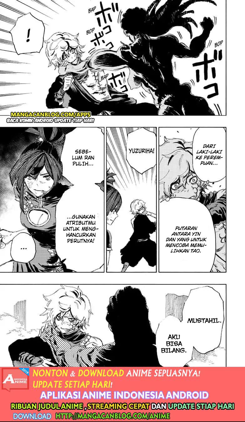 Read Jigokuraku ID Manga Online